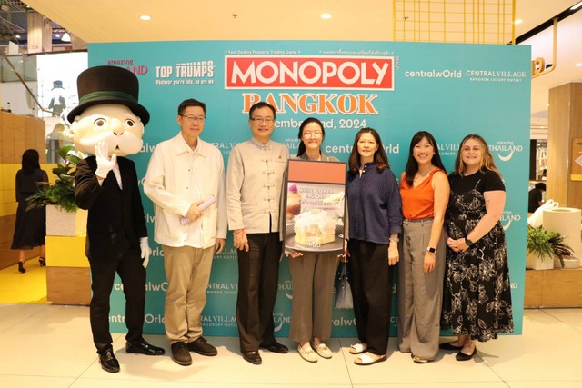 “ร้านอาหารครัวดอกไม้ขาว เข้าร่วมงานเปิดตัวยิ่งใหญ่! “MONOPOLY : Bangkok Edition” บอร์ดเกมระดับโลก”