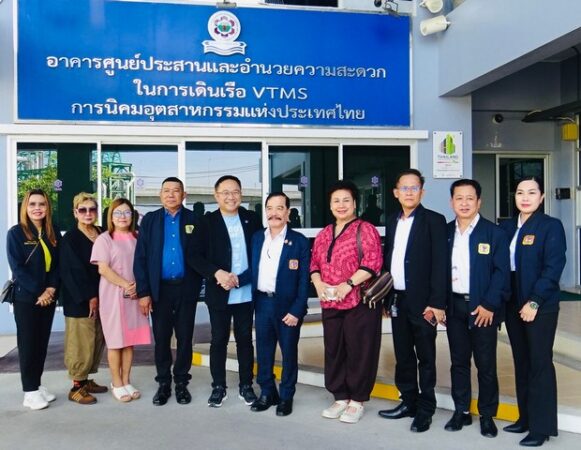 ท่าเรือมาบตาพุด เฟส 3 Gulf MTP ต้อนรับคณะศึกษาดูงานจาก สนพท. และ สมาคมนักข่าวแห่งประเทศจีน