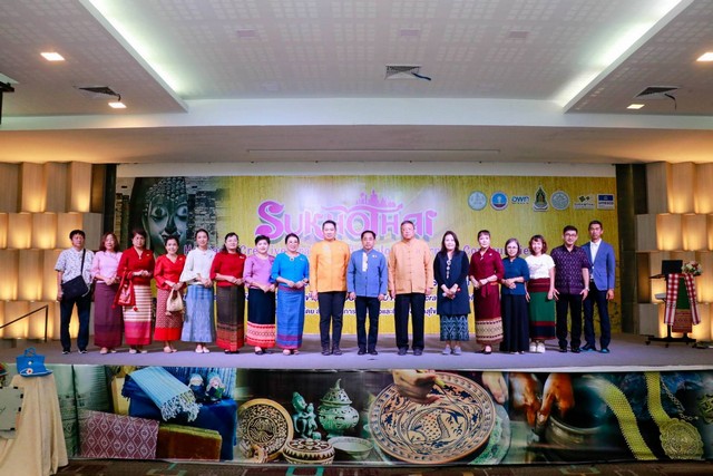สุโขทัย-จัดงาน “Heritage, Creative Crafts and Lifelong Learning Communities” มรดกวัฒนธรรม หัตถกรรมสร้างสรรค์ และชุมชนแห่งการเรียนรู้ตลอดชีวิต
