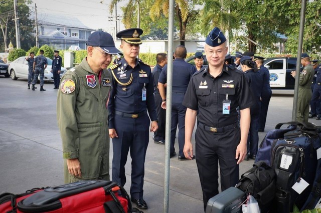 เชียงใหม่-กองบิน 41 จัดตั้งหน่วยบริการประชาชนในช่วงเทศกาลปีใหม่ ประจำปี 2568