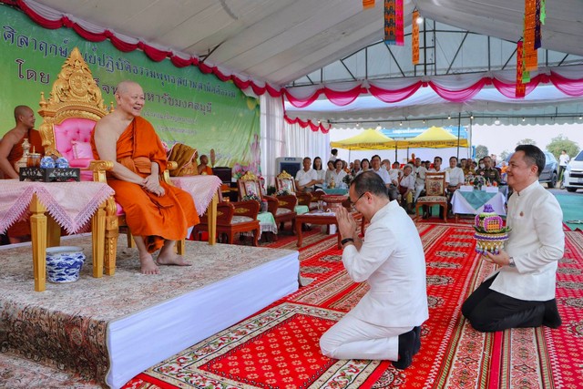 ปทุมธานี พิธีวางศิลาฤกษ์ เพื่อดำเนินการก่อสร้างศูนย์ปฏิบัติธรรมพุทธสยามสามัคคีธรรม