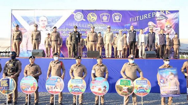 ปทุมธานี ปล่อยแถวระดมกวาดล้างอาชญากรรมช่วงวันคริสต์มาส และเทศกาลปีใหม่ 2568