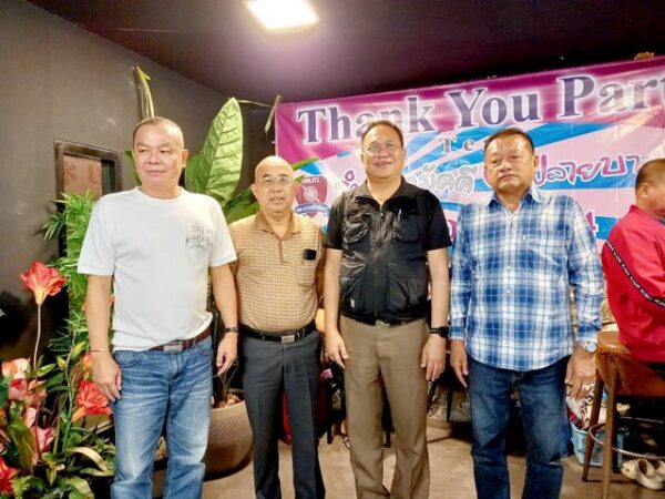 นนทบุรี กต.ตร.สภ.ปลายบาง กต.ตร.สภ.บางศรีเมือง พร้อมทีมที่ปรึกษาฯ เลี้ยงขอบคุณที่ร่วมด้วยช่วยกันจัดกิจกรรมรำวงสามัคคีศรีปลายบาง