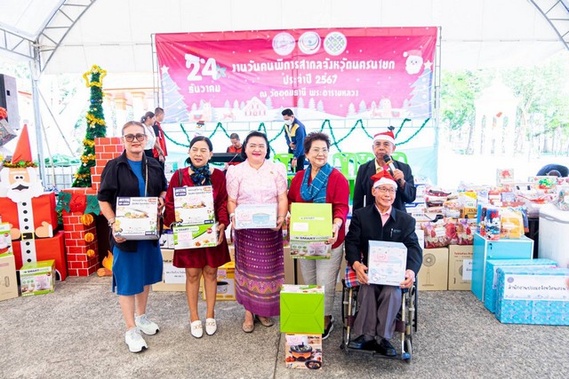 นครนายก – พัฒนาสังคมและความมั่นคงของมนุษย์จังหวัดนครนายก จัดงานวันคนพิการสากลจังหวัดนครนายก ประจำปี 2567