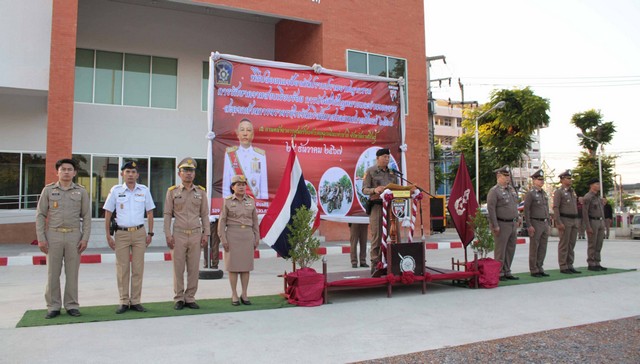 กาฬสินธุ์ตำรวจกาฬสินธุ์ปล่อยแถวเข้มอาชญากรรมช่วงคริสต์มาส-ปีใหม่