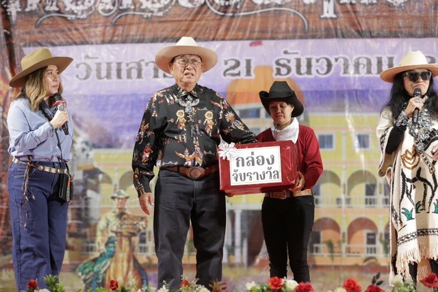 เพชรบูรณ์ บรรยากาศสุดคึกคัก ชมการแสดงของเด็กนักเรียนกุลดิศวิทยานุสรณ์ ในกิจกรรม“งานราตรีศรีชัยพฤกษ์ครั้งที่ 14”