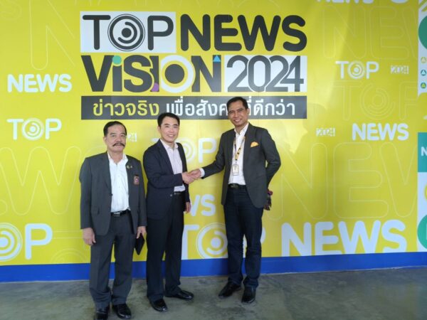 สนพท.นำคณะสื่อจีนดูงาน NBT พร้อมแลกเปลี่ยนความคิดเห็น