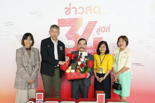 “สว.ไชยยงค์”ผู้แทนคณะกรรมการประชาสัมพันธ์ วุฒิสภา เดินสายเยี่ยมเยียนสวัสดีปีใหม่สื่อใหญ่ 5 แห่ง เดลินิวส์ ข่าวสด แนวหน้า ไทยพีบีเอส บ้านเมือง