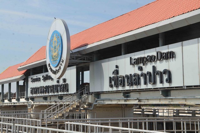 กาฬสินธุ์-เขื่อนลำปาวกาฬสินธุ์ส่งน้ำวันละ 6 ล้านลบ.ม.ช่วยพื้นที่เกษตร