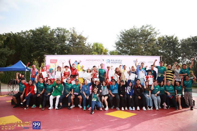 เชียงใหม่-วิ่งการกุศล ”Mövenpick x Rajavej Charity Run 2025“แก้ไขปัญหาฝุ่นควันในจังหวัดเชียงใหม่