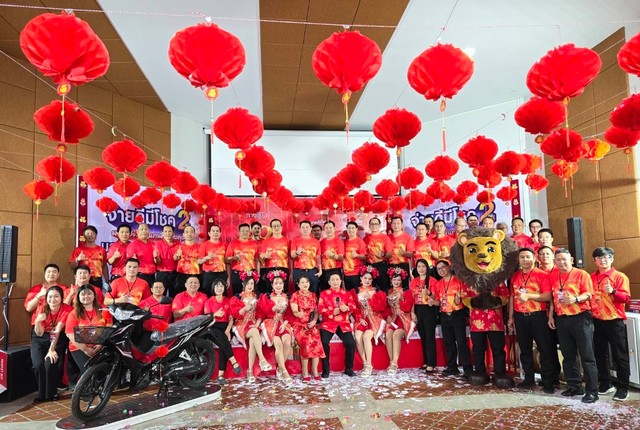 เชียงใหม่-นิ่มลีสซิ่ง จับรางวัลครั้งที่ 3 แคมเปญ”จ่ายดีมีโชค มอบโชคแทนคำขอบคุณ”ซีซั่น 2 