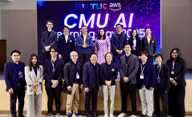 เชียงใหม่-มช.จับมือ AWS พัฒนาบริการ Generative AI เพื่อการศึกษา มุ่งสู่การเป็น AI University