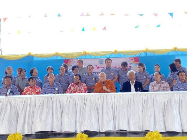 ปทุมธานี จัดพิธีทอดผ้าป่ากฐินสามัคคีชมรมผู้สูงอายุตำบลคลองควาย พร้อมประชุมใหญ่สามัญ ประจำปี 2568