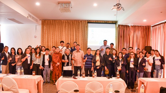 ผู้ว่าฯชลบุรี โชว์วิสัยทัศน์ “แนวทางการยกระดับจังหวัดชลบุรีสู่ จังหวัดดิจิทัล”