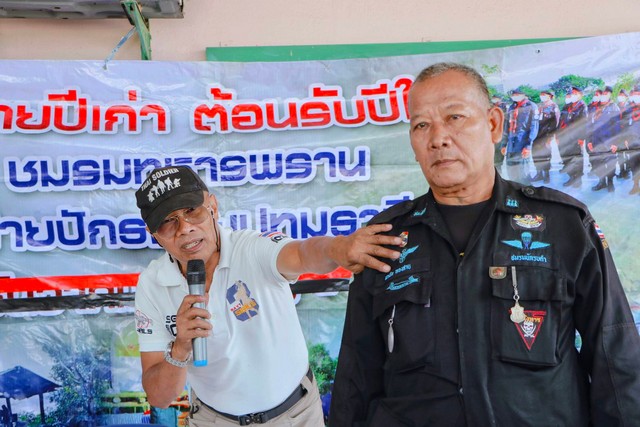 ปทุมธานี ชมรมทหารพรานค่ายปักธงชัยปทุมธานีจัดประชุมสัมมนาประจำปี 2568