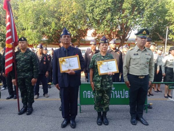 พิษณุโลก กองทัพภาคที่ 3 จัดพิธีเชิดชูเกียรติ เนื่องในวันทหารผ่านศึก ประจำปี 2568