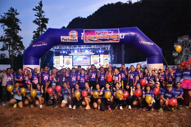 สตูล อบต.กำแพง จัดกิจกรรมเดิน-วิ่ง วันเต่าโลก “RUN WORLD TURTLE DAY 2025”