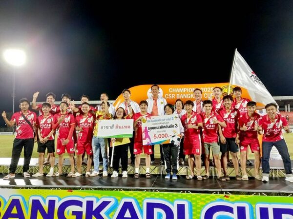 ปทุมธานี ” ปิดอย่างยิ่งใหญ่” การแข่งขันฟุตบอล “CSR BANGKADI CUP” ครั้งที่ 3 ประจำปี 2568 ชิงถ้วยเกียรติยศผู้ว่าราชการจังหวัดปทุมธานี