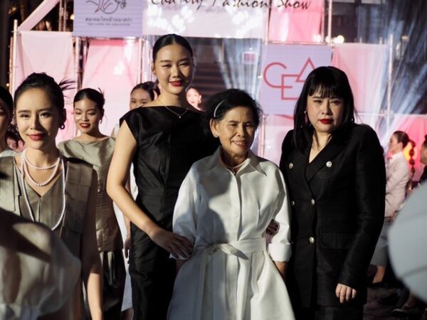 เชียงใหม่-แฟชั่นโชว์การกุศลคอลเลคชั่นพิเศษ Charity Fashion Show 2025