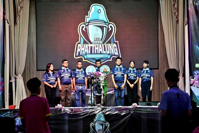 พัทลุงจัดแข่ง Phatthalung E-sports tournament cup (U22) 2025 ส่งเสริมให้เยาวชนใช้เวลาอย่างสร้างสรรค์ เพื่อพัฒนาตนเองในการเป็นนักกีฬา E-Sport ที่กำลังเป็นที่นิยม