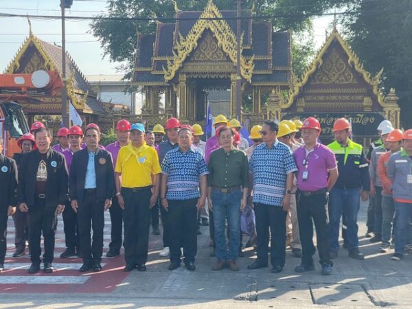 เพชรบูรณ์ กฟภ.จังหวัดเพชรบูรณ์ร่วมกับภาคีปรับปรุงภูมิทัศน์และจัดระเบียบสายสื่อสารโทรคมนาคมบนเสาบริเวณหน้าศาลหลักเมืองเพชรบูรณ์