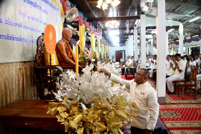 ร้อยเอ็ด…ผวจ.ร้อยเอ็ด นำพุทธศาสนิกชนจัดพิธีส่งเสริมพระพุทธศาสนา เนื่องในวันมาฆบูชา ประจำปี 2568
