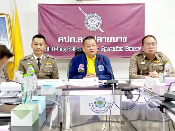 นนทบุรี “ดร.ประธานชาติ” นำคณะ กต.ตร.สภ.ปลายบาง และที่ปรึกษากต.ตร. สภ.ปลายบาง ร่วมแสดงความยินดีต้อนรับ ผกก.สภ ปลายบาง คนใหม่