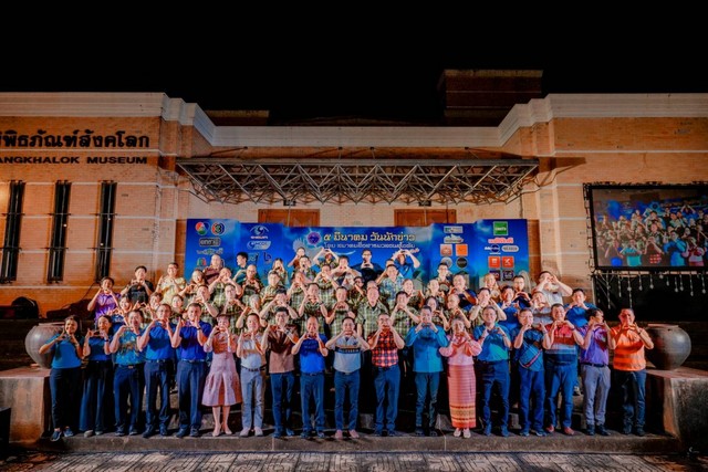 สุโขทัย-สมาคมสื่อสารมวลชนสุโขทัยจัดกิจกรรมวันนักข่าว ประจำปี 2568 “สื่อดี ศรีสุโขทัย”