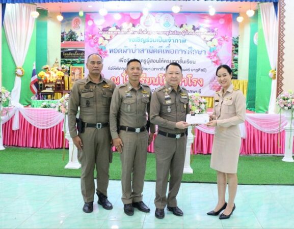 ลพบุรี พร้อมใจทอดผ้าป่าสามัคคีเพื่อการศึกษาโรงเรียนโคกสำโรง จ.ลพบุรี