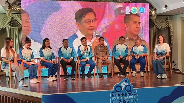 พังงา-แถลงข่าว Phang-nga Tour of Paradise 2025 การแข่งขันจักรยานทางไกลนานาชาติ ท่องเที่ยวเชิงกีฬา กระตุ้นเศรษฐกิจ