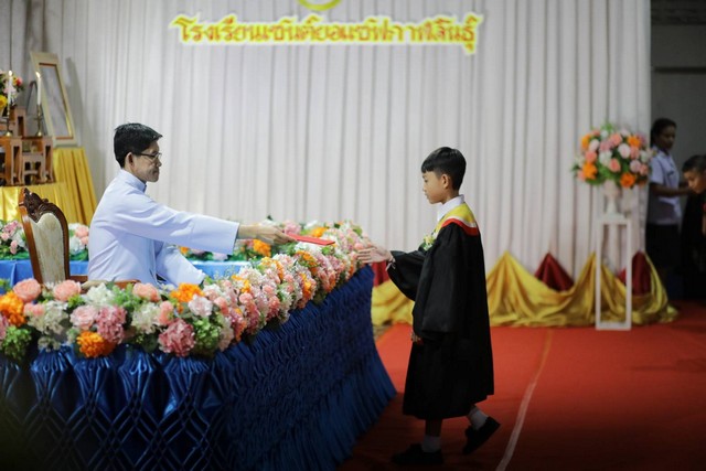 กาฬสินธุ์รร.เอกชนชื่อดัง“เซนต์ยอแซฟกาฬสินธุ์”มอบวุฒิบัตรบัณฑิตน้อยสร้างสำเร็จตั้งแต่วัยเยาว์