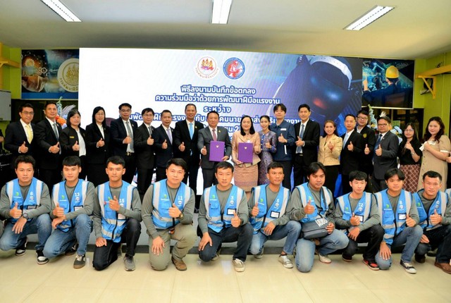 “กรมพัฒนาฝีมือแรงงาน จับมือเอกชน ปั้นช่างเชื่อมโกอินเตอร์ รายได้ทะลุ 70,000 บาทต่อเดือน”