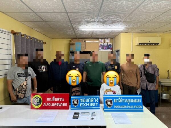 นครนายก – ตำรวจสืบจังหวัด บุกจับยาบ้า-ยาไอซ์ครอบครองเพื่อจำหน่ายและเสพ 2 ราย