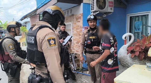 นครนายก – สาวทอมเมาแอบเข้านอนบ้านนายจ้างเก่าพร้อมไล่เจ้านายเก่าให้ออกจากบ้านไปจะอยู่บ้านนี้คนเดียว