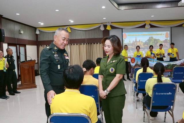 พิษณุโลก กองทัพภาคที่ 3 จัดกิจกรรมนำเยาวชนทัศนศึกษาทัศนศึกษาประจำปี 2568 “จากภาคเหนือตอนล่าง สู่ภาคเหนือตอนบน”