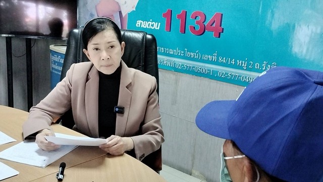 ปทุมธานี หญิงม่ายเกษตรกรชาวนาเดินทางจาก จ.ฉะเชิงเทรา ร้อง “ปวีณา” ถูก “กองร้อยปอยเปต” แก๊งคอลเซ็นเตอร์หลอกโอน สูญเงินกว่า 6.2 แสนบาท