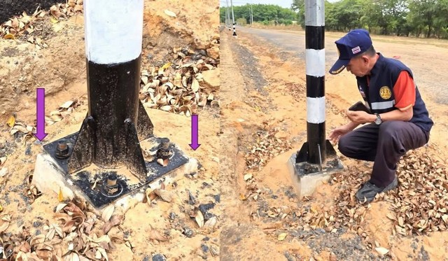 มุกดาหาร​ -​ตะลึง! เสาไฟ อบจ.มุกดาหาร ใช้เศษไม้เสียบแก้ไขงานมาตรฐานต่ำ