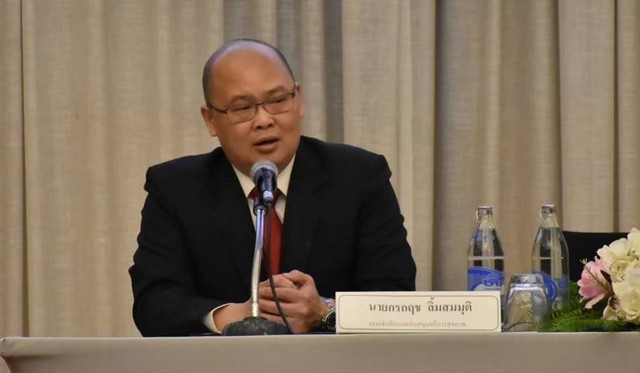 สบส. เผยอาคารนิทรรศการไทย พร้อมแสดงศักยภาพความพร้อมไทยสู่การเป็นศูนย์กลางสุขภาพนานาชาติ ในงาน Expo 2025