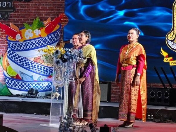 อยุธยา – จังหวัดพระนครศรีอยุธยา เปิดกิจกรรมมหกรรมอาหารพื้นบ้าน สืบสานตำนานวิถีถิ่นอยุธยา ประจำปี 2568