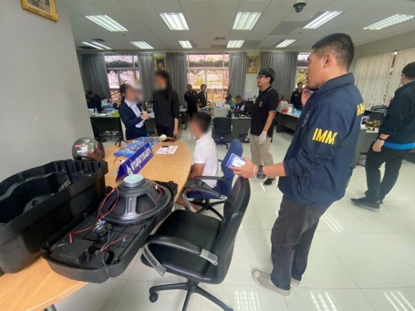 “เชียงราย”ไม่รอด!!จับหนุ่มเมียนมาตบตาเจ้าหน้าที่ ยัดยาบ้าในลำโพงส่งพัสดุเข้าประเทศ”