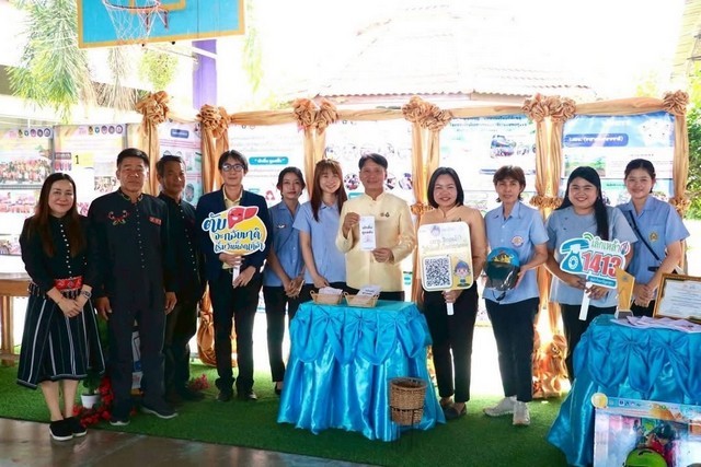 นครปฐม-สสส. และคณะกรรมการฯ ลงพื้นที่ชุมชน แลกเปลี่ยนการทำงาน และแก้ไขปัญหายาเสพติดอย่างยั่งยืน