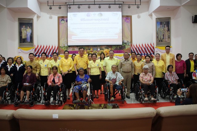 ร้อยเอ็ด…จังหวัดร้อยเอ็ดมอบกายอุปกรณ์แก่ผู้พิการ เฉลิมพระเกียรติพระบาทสมเด็จพระเจ้าอยู่หัว ปี 2568