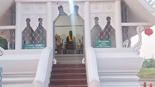 ร้อยเอ็ด…สักการะพ่อมเหศักดานุภาพ ปี 2568 เพื่อความเป็นสิริมงคลของชาวร้อยเอ็ด