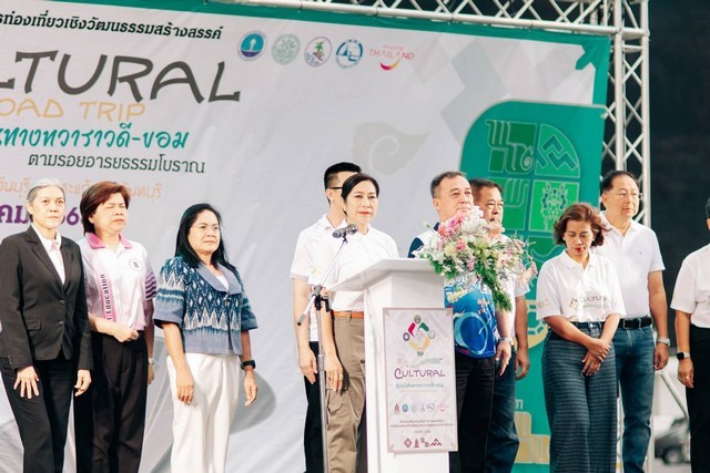 นครนายก – วัฒนธรรมจังหวัดปราจีนบุรี จัดกิจกรรมแรลลี่เส้นทางทวาราวดี – ขอม ตามรอยอารยธรรมโบราณภายใต้โครงการเชื่อมโยงเส้นทางท่องเที่ยวเชิงวัฒนธรรมสร้างสรรค์ กลุ่มอารยธรรมทวาราวดี – ขอม ประจำปี พ.ศ. 2568