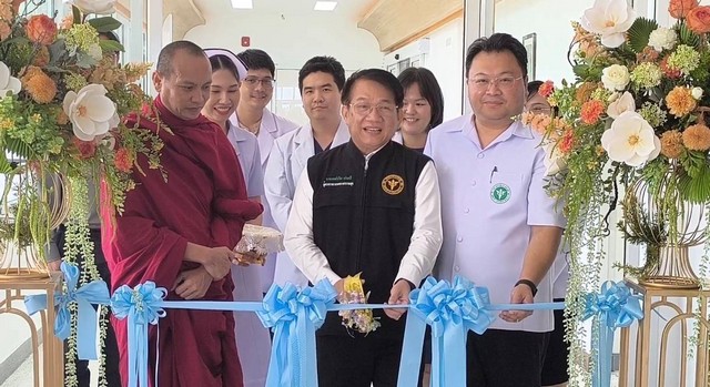 นครนายก -โรงพยาบาลนครนายกเปิด”ศูนย์ส่องกล้องและศูนย์ผ่าตัดวันเดียวกลับ” ที่ทันสมัยให้บริการประชาชน