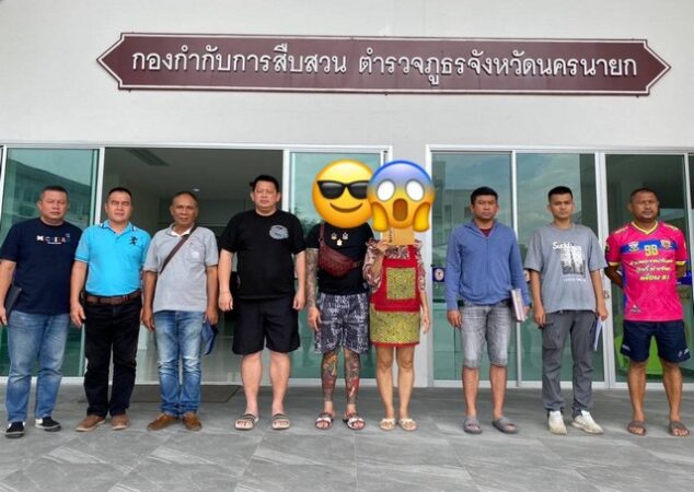 นครนายก -ตำรวจภูธรจังหวัดนครนายก จับกุมคดีปล่อยเงินกู้นอกระบบผิดกฎหมาย