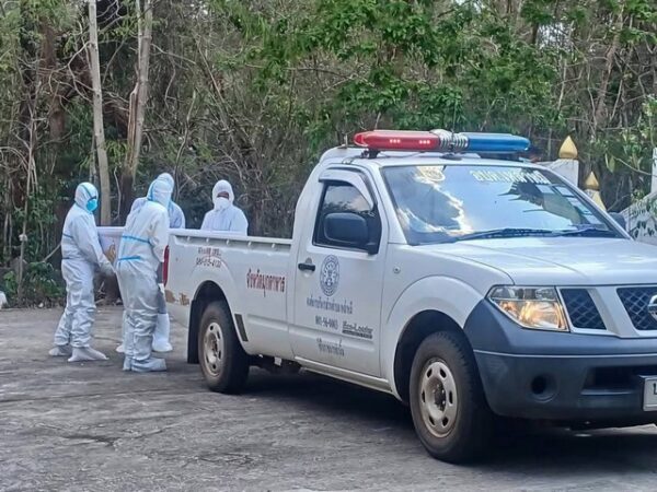 มุกดาหาร​ -​พบผู้ป่วยโรคติดเชื้อแอนแทรกซ์ เสียชีวิตรายแรกของจังหวัดมุกดาหาร แจ้งเตือนประชาชนเฝ้าระวังการแพร่ระบาด