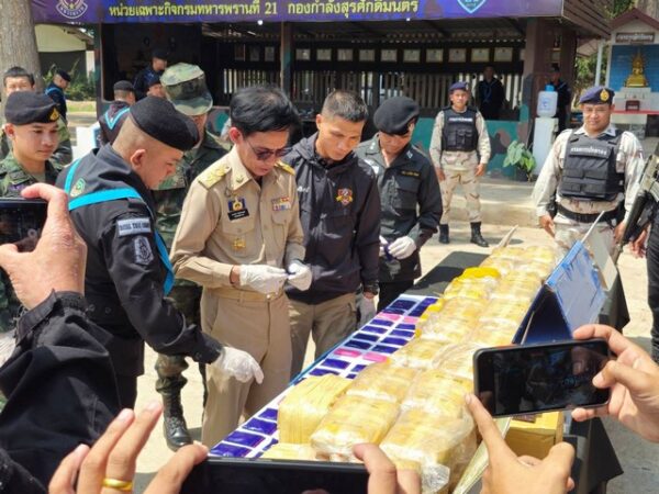 นครพนม-นบ.ยส.24 ปฏิบัติการ Seal Stop Safe ตรวจยึดของกลางยาบ้า จำนวน 355 มัด ประมาณ 710,000 เม็ด ในพื้นที่ อ.บ้านแพง จ.นครพนม