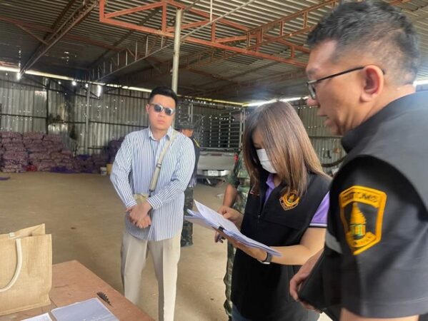 มุกดาหาร​ -​ด่านศุลกากรมุกดาหารร่วมสถานีเรือ ลงพื้นที่ตรวจสอบโกดังกระเทียมใต้สะพานมิตรภาพ 2