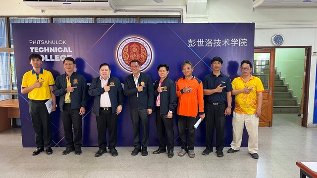 เทคนิคพิษณุโลก สุดล้ำนวัตกรรม ไฟฟ้า และ พลังงานเรียน พร้อม วิเคราะห์ “ Saving & Sustainable Energy “แบบ AI IoT Real Time พร้อมน้อมนำ ” เรียนดี มีความสุข “ เรียนด้าน พลังงาน กับคาร์บอนพร้อมทำจริง ลดค่าไฟ 20-100%